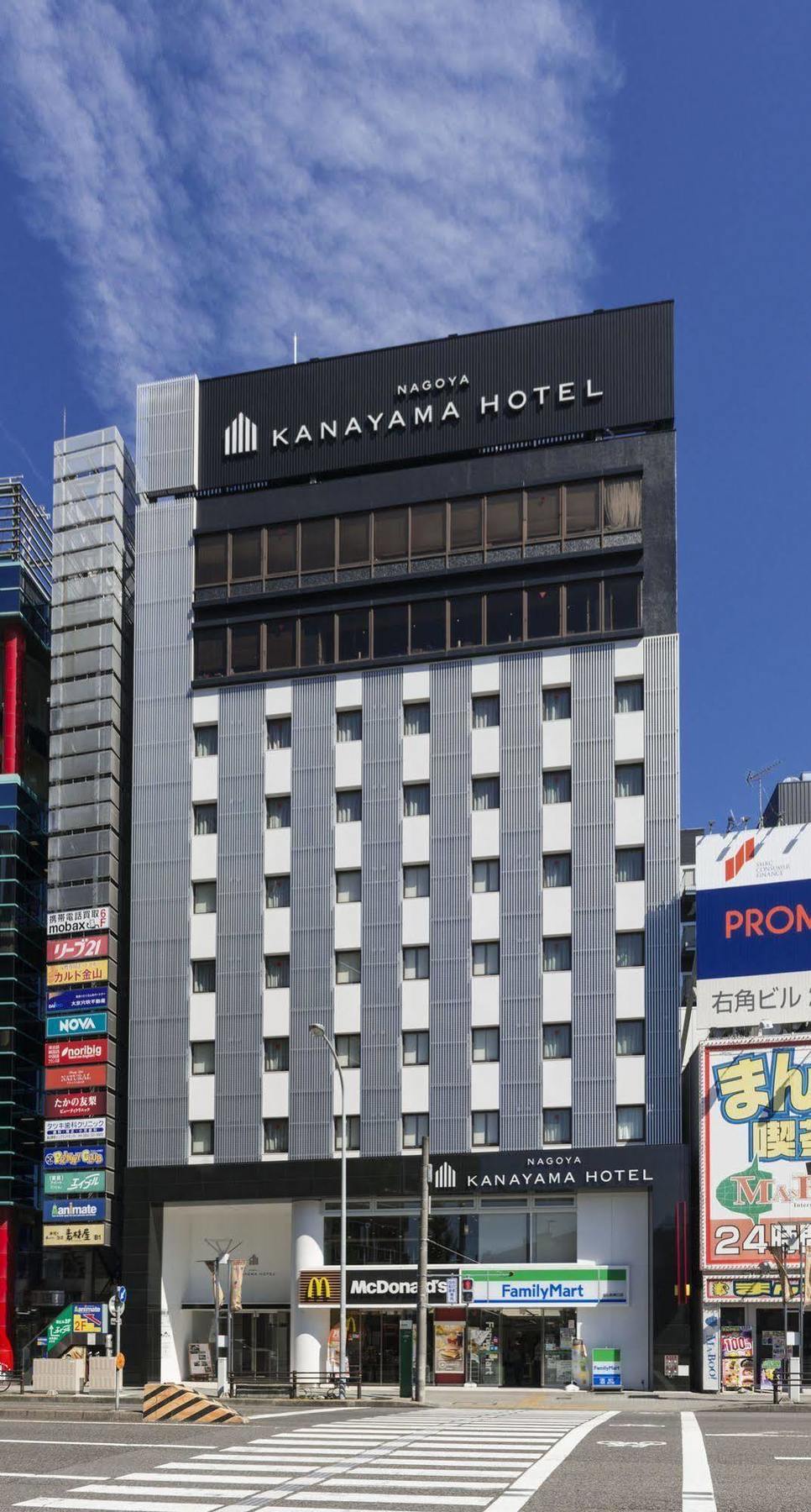 Nagoya Kanayama Hotel Экстерьер фото